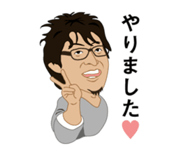 zettaikai vol.2 sticker #6233249