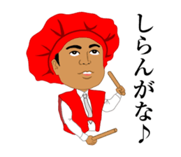 zettaikai vol.2 sticker #6233250