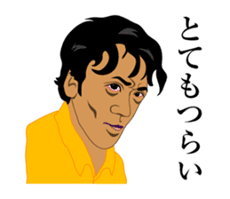 zettaikai vol.2 sticker #6233252