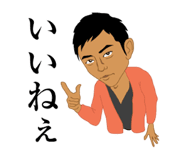 zettaikai vol.2 sticker #6233256