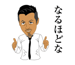 zettaikai vol.2 sticker #6233261