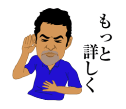 zettaikai vol.2 sticker #6233263