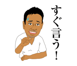 zettaikai vol.2 sticker #6233264