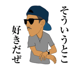 zettaikai vol.2 sticker #6233272