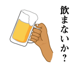 zettaikai vol.2 sticker #6233273