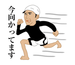 zettaikai vol.2 sticker #6233274