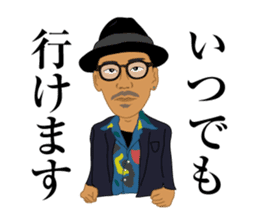 zettaikai vol.2 sticker #6233276