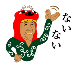 zettaikai vol.2 sticker #6233277