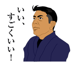 zettaikai vol.2 sticker #6233282