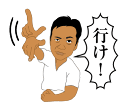 zettaikai vol.2 sticker #6233284