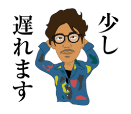 zettaikai vol.2 sticker #6233285