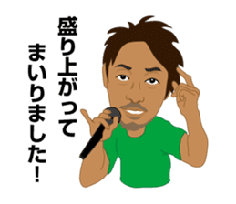 zettaikai vol.2 sticker #6233287