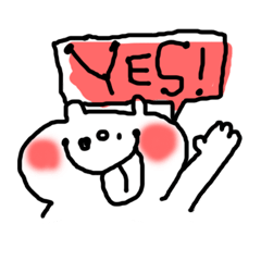 A white surreal basic stamp.