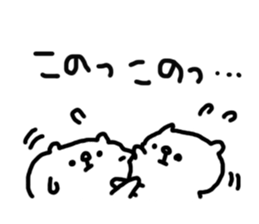 A white surreal basic stamp. sticker #6233449