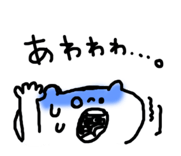 A white surreal basic stamp. sticker #6233452