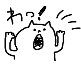 A white surreal basic stamp. sticker #6233461