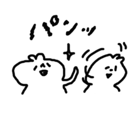 A white surreal basic stamp. sticker #6233462