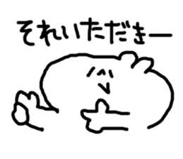 A white surreal basic stamp. sticker #6233463