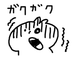 A white surreal basic stamp. sticker #6233466