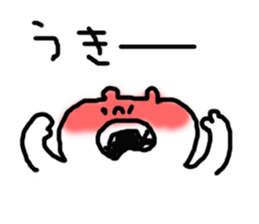 A white surreal basic stamp. sticker #6233471