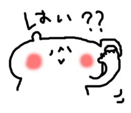 A white surreal basic stamp. sticker #6233474