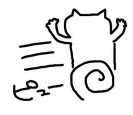 A white surreal basic stamp. sticker #6233482