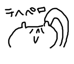 A white surreal basic stamp. sticker #6233484