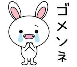 White cat & White rabbit sticker #6233654