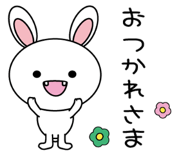 White cat & White rabbit sticker #6233656