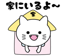 White cat & White rabbit sticker #6233660