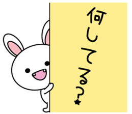 White cat & White rabbit sticker #6233670