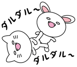 White cat & White rabbit sticker #6233674