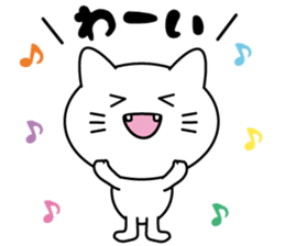 White cat & White rabbit sticker #6233679