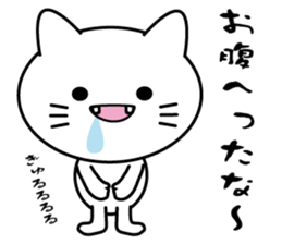 White cat & White rabbit sticker #6233681