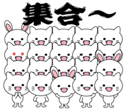 White cat & White rabbit sticker #6233683