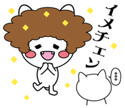 White cat & White rabbit sticker #6233684