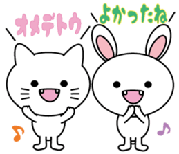 White cat & White rabbit sticker #6233687