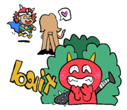 lol sticker #6233781