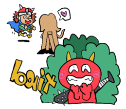 lol sticker #6233781