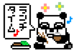 Japanese Pixel Panda sticker #6233868