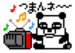 Japanese Pixel Panda sticker #6233873