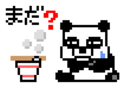 Japanese Pixel Panda sticker #6233875