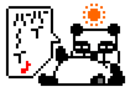 Japanese Pixel Panda sticker #6233887