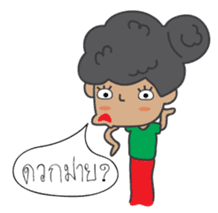 Miss Satho sticker #6233888