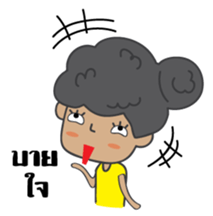 Miss Satho sticker #6233889