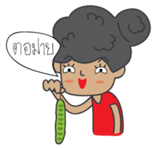 Miss Satho sticker #6233890