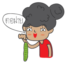 Miss Satho sticker #6233890