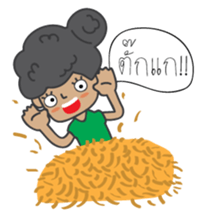 Miss Satho sticker #6233891