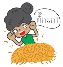 Miss Satho sticker #6233891