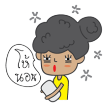 Miss Satho sticker #6233892